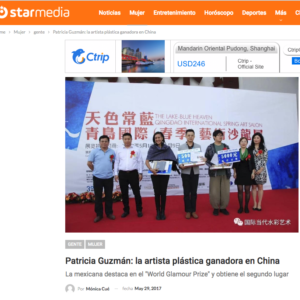 http://www.starmedia.com/mujer/gente/patricia-guzman-la-artista-plastica-ganadora-en-china/