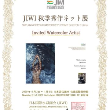 Exposición con el Instituto Internacional de Acuarela de Japón