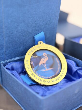 Artist of the Year 2026